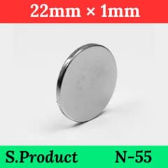 Neodymium Magnet