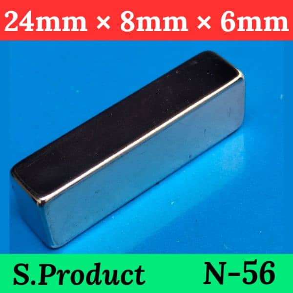 Neodymium Magnet 5