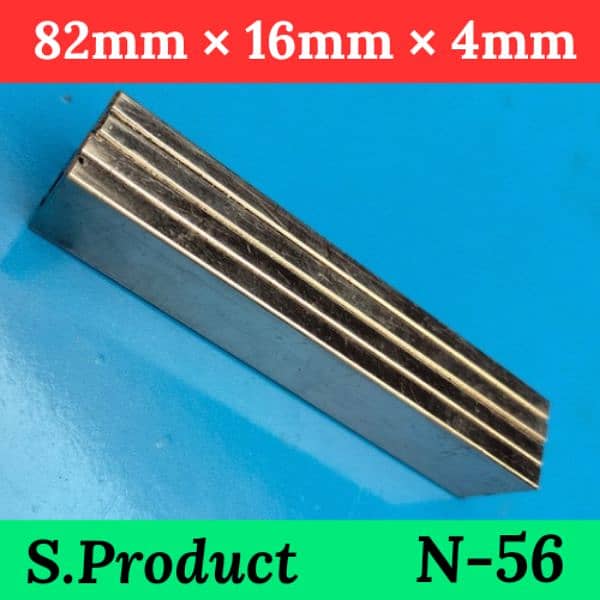 Neodymium Magnet 7