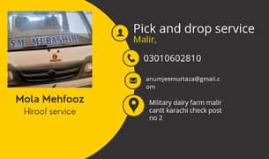 pick and drop service sialkot cantt