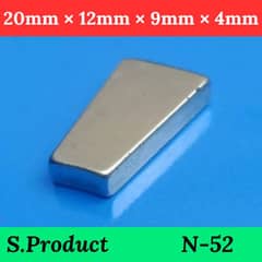 Neodymium