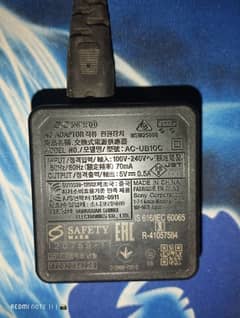 camera battery charger original Sony