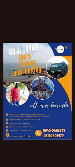 BILAL AHMED TRAVEL'S,TOURS, FISHING AND HUNTING