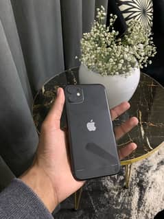 Iphone 11 Jv