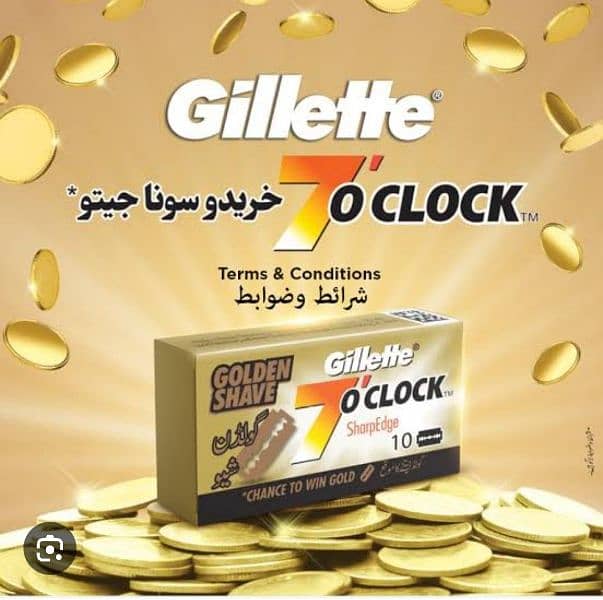 7 o clock blade gold edition 0