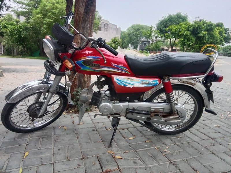 United 70 CC 6