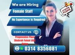 Call Center Job / Job Required / Job Offer / Job For Female