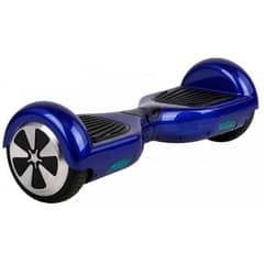 imported Hoverboard