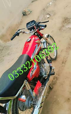 Honda 125.  Call me _03332106392