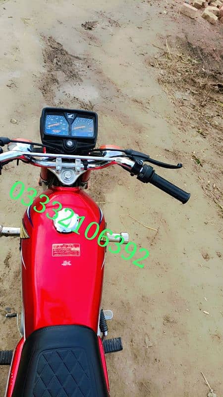 Honda 125.  Call me _03332106392 1