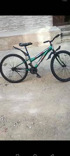 Cycle for sale