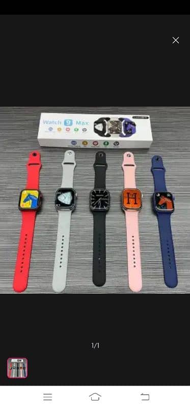 Smart watch 9 max 1