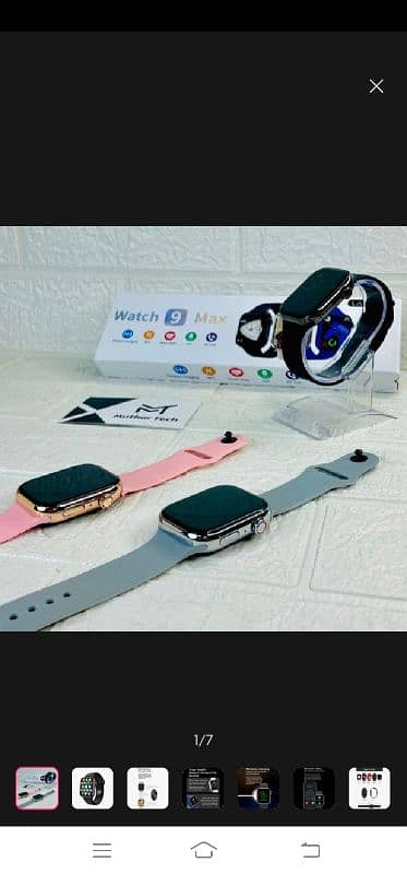 Smart watch 9 max 2