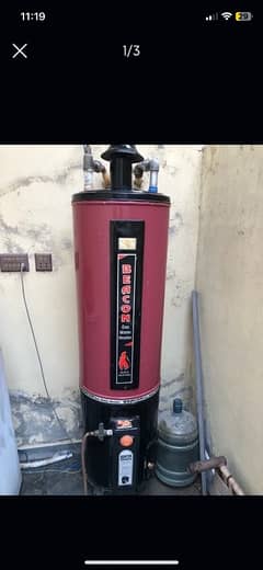 Geyser Full size gas water heater