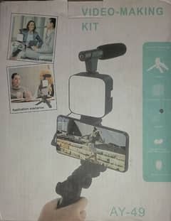 Video Making Kit AY-49