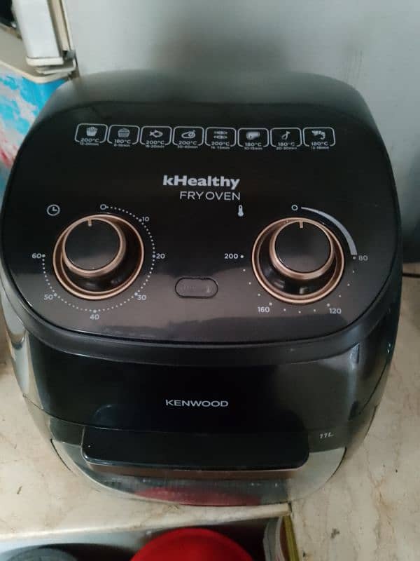 AIR FRYER 5