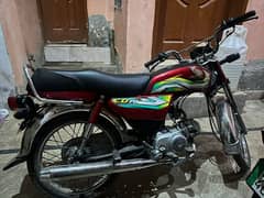 Honda Cd70 For sale 2023 Model At Reasonable price.