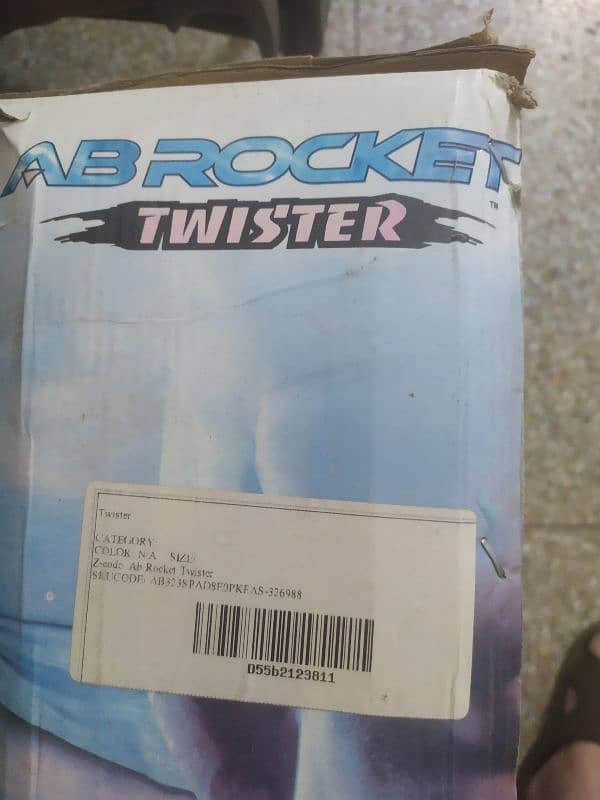 AB Rocket Twister 1