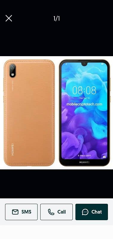 huawei y52019prime 1