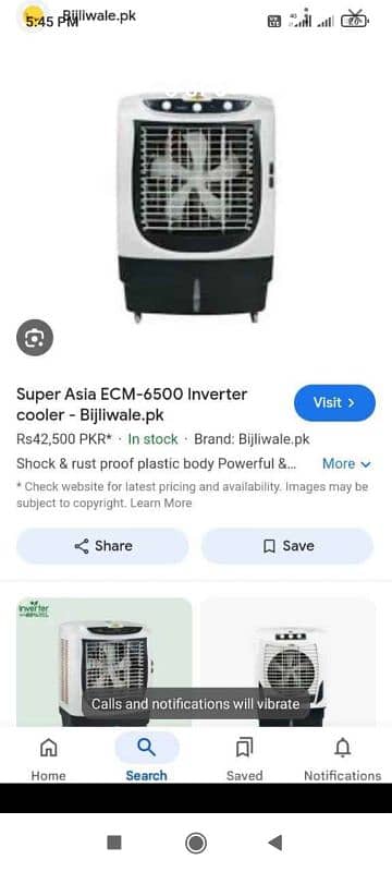 super Asia ECM 6500 room cooler 2