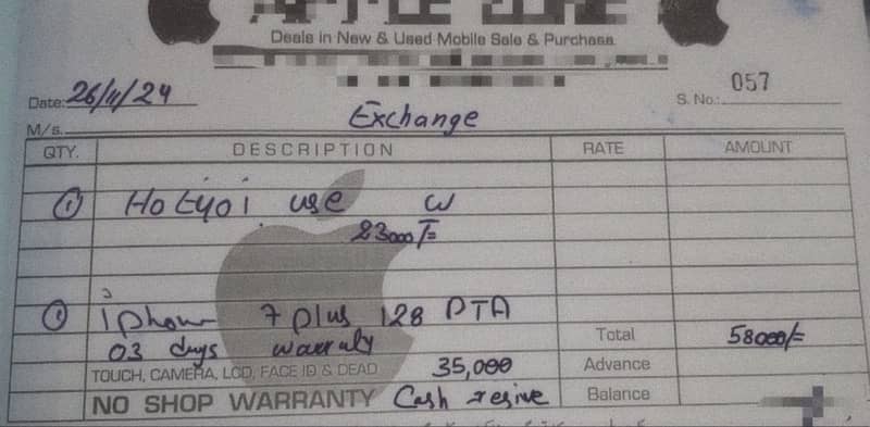 iPhone 7 Plus PTA approved 10