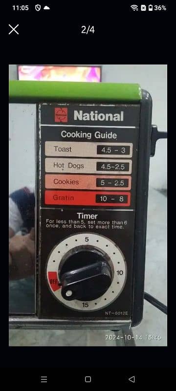 National Mini Double Rod Toaster 2