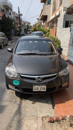 Honda Civic VTi 2007