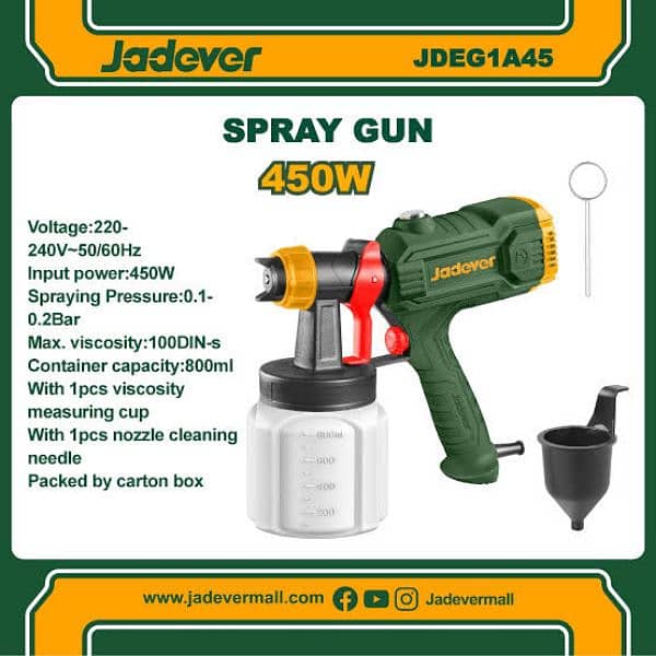 jadever spray gun 450W brand new 0