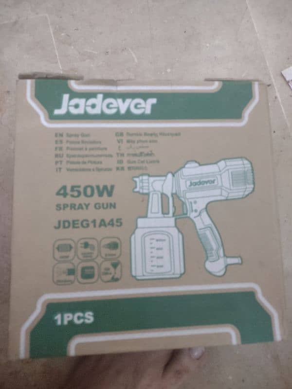 jadever spray gun 450W brand new 3