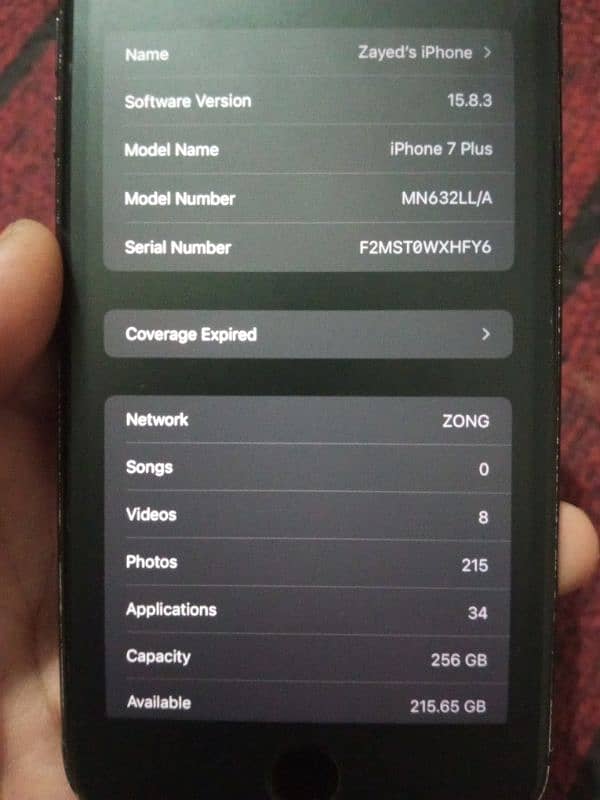 7 plus 256 PTA approve urgent sell 2