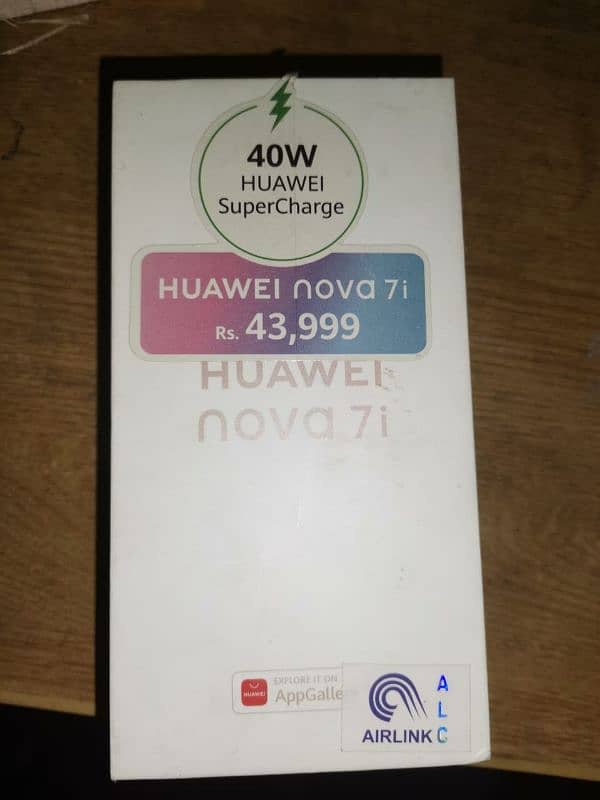 Huawei Nova 7i  8GB Ram 128GB Rom hai 0