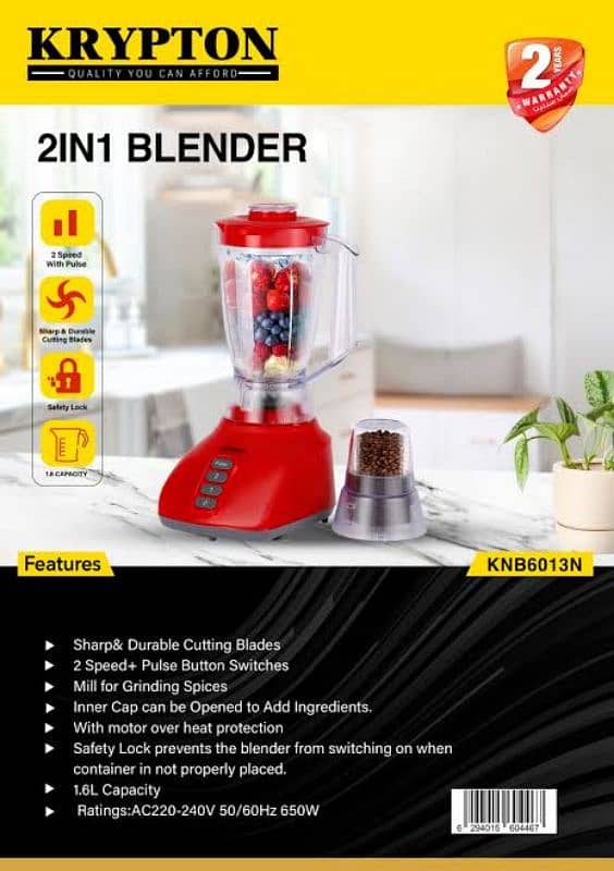 KRYPTON 2 IN 1 BLENDER KNB6013N 1