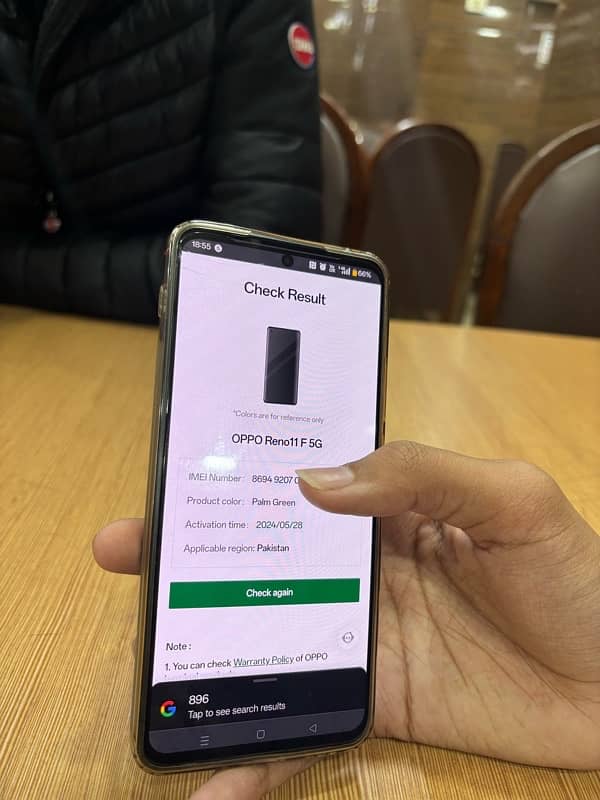 OPPO RENO 11 F 5G BRAND NEW EXCHANGE POSSIBLE 8