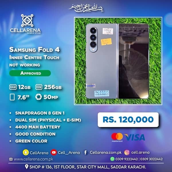 Cellarena Samsung Z Fold 4 Z Fold 5 Z Fold 3 0