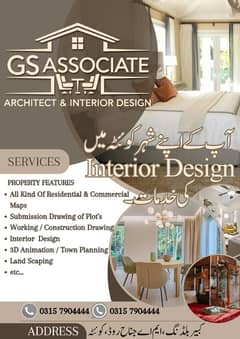 Interior Design & Online House Maps