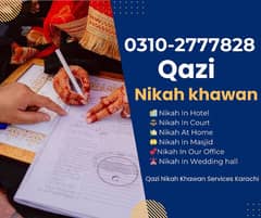 Nikah Khawan | Court Marriage | Nikah Service | Qazi | Nikkah Khawan