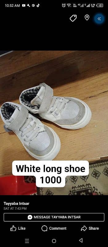 kids shoe 7