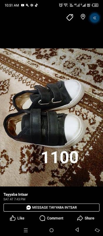 kids shoe 12