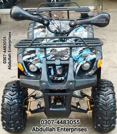 7 size 110cc atv quad bike delivery in all over Pakistan.