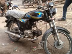 honda 70 35k