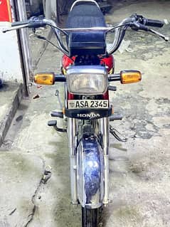 Honda 70cc