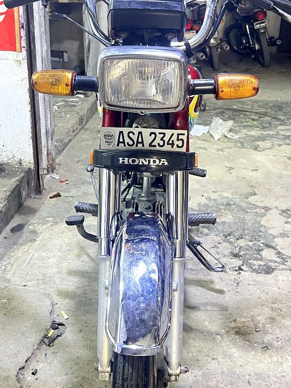 Honda 70cc 7