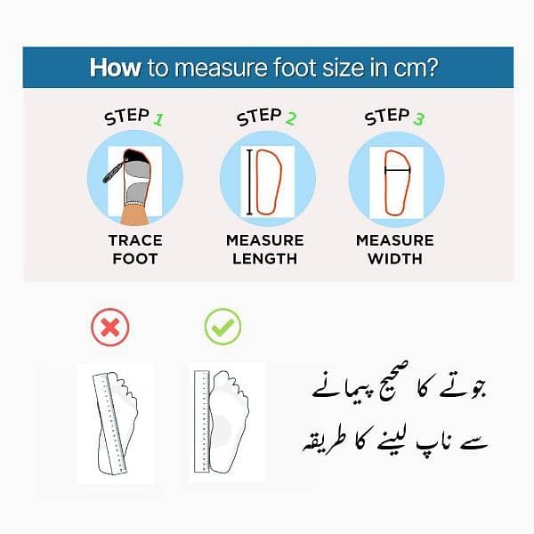 Army long Shoes Delivery Free All over Pakistan 4