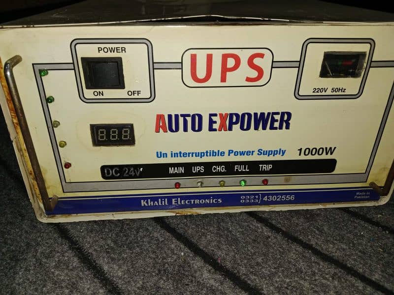 ups 1000 watt for sale 6 months used  no repair 0