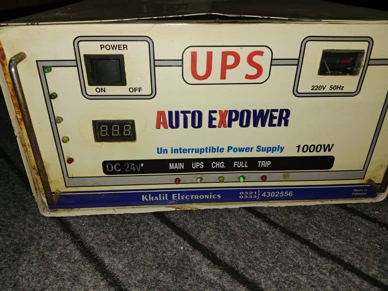 ups 1000 watt for sale 6 months used  no repair 1