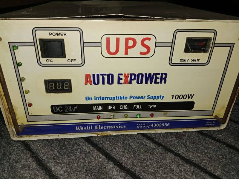 ups 1000 watt for sale 6 months used  no repair 2