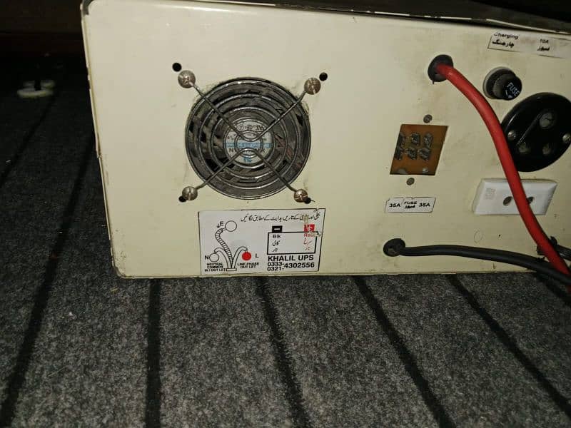 ups 1000 watt for sale 6 months used  no repair 7