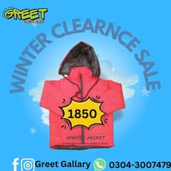 PUFFER JACKET FOR BOYS I PUFFER JACKET FOR GIRLS