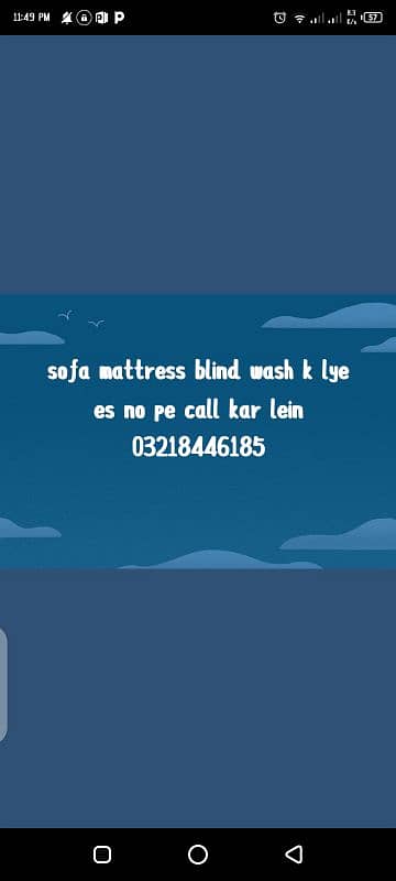 Sofa Wash karain 0321 84 46 185 naveed 3