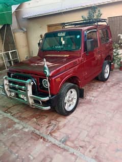 Jeep Cj 5 2015